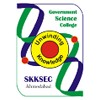 Government Science College, Ahmedabad