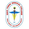 Government Theni Medical College, Theni