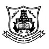 Govt College for Women, Sivaganga