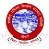Gramin Mahila Shikshan Sansthan Samiti, Sikar