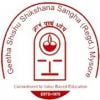 GSSS Institute of Engineering and Technology for Women, Mysore