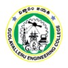 Gudlavalleru Engineering College, Krishna - 2023