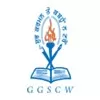 Guru Gobind Singh College for Women, Chandigarh