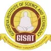 Gurudeva Institute of Science and Technology, Kottayam