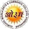 Gurukul Mahila Arts & Commerce College, Porbandar