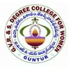 GVRS Womens Degree College, Guntur