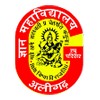 Gyan Mahavidyalaya, Aligarh