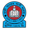 Haji Anfr Ali College, Nagaon