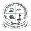 Haji Sheik Ismail Engineering College, Nagapattinam