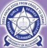 Hamidia Girls Degree College, Prayagraj