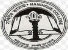 Handique Girls College, Guwahati