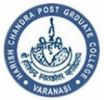 Harish Chandra Post Graduate College, Varanasi
