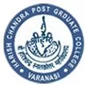 Harish Chandra Post Graduate College, Varanasi