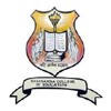 Hasanamba College of Education, Hassan