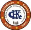 Helena Kaushik Women's College, Jhunjhunu