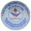 Hemwati Nandan Bahuguna Government Post Graduate College, Udham Singh Nagar