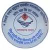 Hemwati Nandan Bahuguna Government Post Graduate College, Udham Singh Nagar