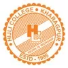 Hijli College, Kharagpur