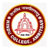 Hindu College, Amritsar