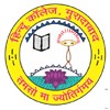 Hindu College, Moradabad