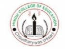 Hindu College of Education, Hisar