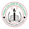 Hindu College of Education, Hisar