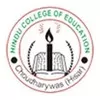 Hindu College of Education, Hisar