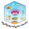 Hindu College of Pharmacy, Guntur