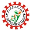 Hindustan First Grade College, Mysore