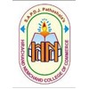 Hirachand Nemchand College of Commerce, Solapur