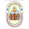 Hirachand Nemchand College of Commerce, Solapur