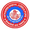 Hitkarini Prashikshan Mahila Mahavidhyalaya, Jabalpur