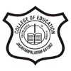 Holy Angels College of Education for Women, Mettupalayam