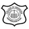 Holy Angels College of Education for Women, Mettupalayam