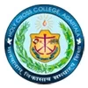 Holy Cross College, Agartala