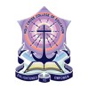 Holy Cross College of Education, Tiruchirappalli