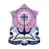 Holy Cross College of Education, Tiruchirappalli