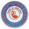 Hooghly Women's College, Hooghly