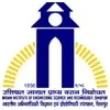 Indian Institute of Engineering Science and Technology, Howrah