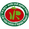 Indian Institute of Vegetable Research, Varanasi