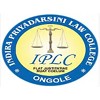 Indira Priyadarshini Law College, Ongole