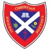 Indore Christian College, Indore