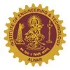 Institute of Engineering and Technology, Alwar