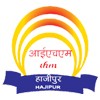 Institute of Hotel Management Hajipur, Hajipur