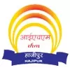 Institute of Hotel Management, Hajipur