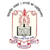 IP College, Bulandshahr