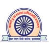 Iswar Saran Degree College, Prayagraj
