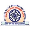 Iswar Saran Degree College, Allahabad