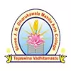 J.B. Dharukawala Mahila Arts College, Surat