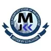 J.K.K. Munirajah School of Architecture, Erode